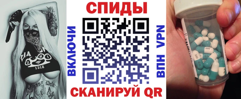 даркнет сайт  Кумертау  Amphetamine Розовый 