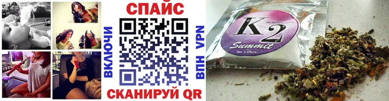 как найти   Кумертау  мега вход  БУТИРАТ оксана 