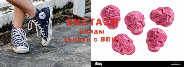 мяу мяу мука Белоозёрский