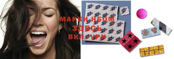 мяу мяу мука Белоозёрский