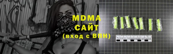 мефедрон VHQ Белокуриха
