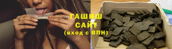 мяу мяу мука Белоозёрский