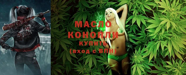 мяу мяу мука Белоозёрский