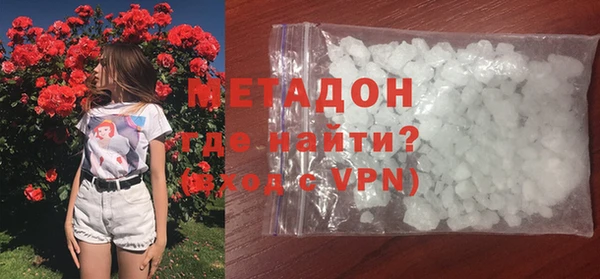 мяу мяу мука Белоозёрский