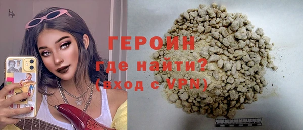 мяу мяу мука Белоозёрский