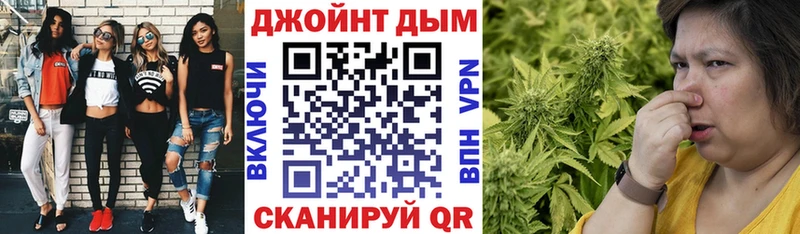 Шишки марихуана Ganja  Кумертау 